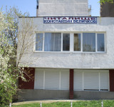 hall: Читалище „Константин Величков-1979“