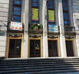 hall: Народно читалище  "Г.С.Раковски - 1925"